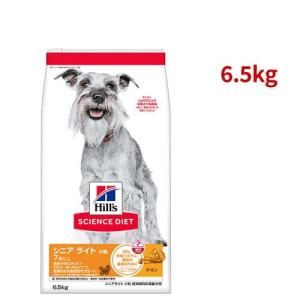 サイエンスダイエット アダルト 成犬 大型犬用 大粒 1〜5歳まで チキン