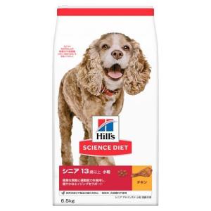 d/d ダック&ポテト 食物アレルギー＆皮膚ケア 犬用 特別療法食