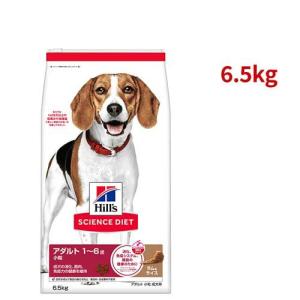 サイエンスダイエット アダルト 成犬 大型犬用 大粒 1〜5歳まで チキン