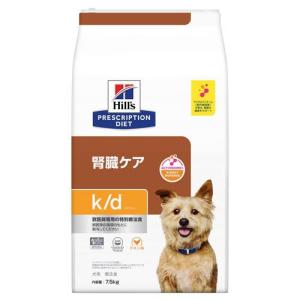 Hill's k/d 腎臓ケア チキン キャットフード2kg×2袋 k/d チキン 腎臓ケア 猫用 特別療法食 キャットフード ドライ