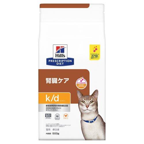 k／d ケイディー チキン 猫用 療法食 キャットフード ドライ ( 500g )/ ヒルズ プリス...