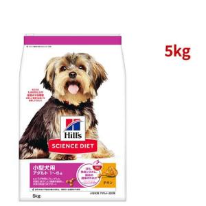 ニュートロ ニュートロ ナチュラルチョイス フィッシュ＆玄米 （ポテト