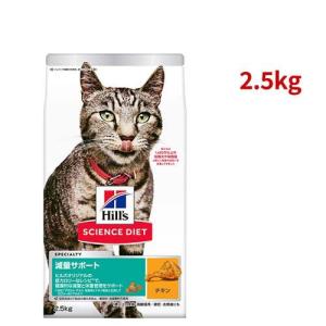 森乳サンワールド ワンラック プレミアムキャットミルク ( 150g