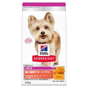 ドッグツリー ささみと25種類のこだわり具材 ドッグフード ( 600g