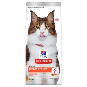 ピュリナワンキャット 避妊・去勢猫の体重ケア チキン ( 2kg(500g*4袋