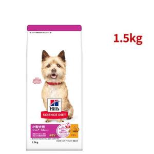 サイエンスダイエット アダルト 成犬 大型犬用 大粒 1〜5歳まで チキン