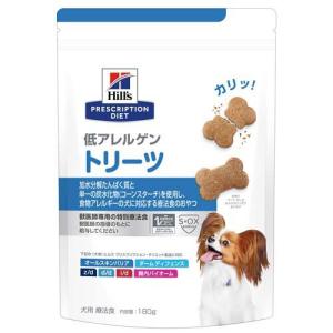 z/d 小粒 オリジナル 食物アレルギー＆皮膚ケア 犬用 特別療法食