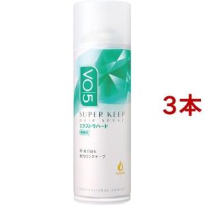 4901616310117 【24個入】 VO5スプレイEXハードPローズ330G 99534【キャンセル不可】 VO5 スーパーキープヘアスプレイ エクストラハード パールローズの香り