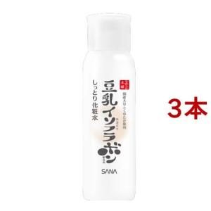 SANA（サナ） ノエビア なめらか本舗 しっとり化粧水 NC (200mL) 保湿