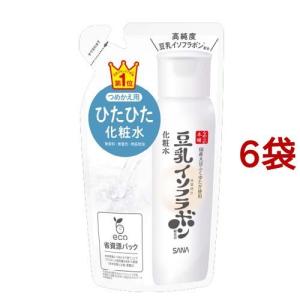 洗顔料 Yuma 洗顔料 Yuma 日本石鹸 無添加せっけん 洗顔フォーム 130g - アスクル