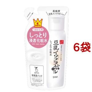 Rachel☆ 化粧水2本乳液2本 LACTDEW ヤクルト ラクトデュウ S.E. ローション2 とろっとうるおう