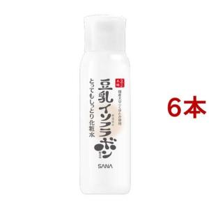 ピュアナチュラル エッセンスローションUV 大容量 ( 400ml*3本セット