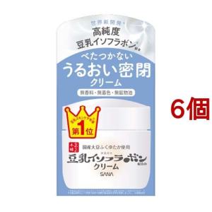 サナ なめらか本舗 クリーム NC ( 50g*6個セット )/ 豆乳イソフラボン