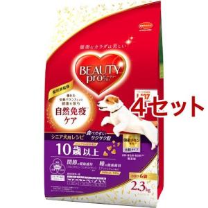 ビューティープロ ドッグ おなかの健康 1歳から 小分け6袋入 ( 2.3kg