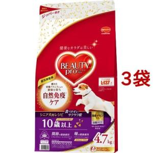 グラン・デリ フレシャス10歳、13歳高齢用 7袋 計9.4kg グラン・デリ