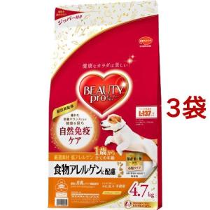 ヒルズ 犬用 腸内バイオーム 繊維＆消化ケア 小粒 ドライ 3kg 1袋 腸内バイオーム 小粒 チキン 繊維/消化ケア 犬用 特別療法食