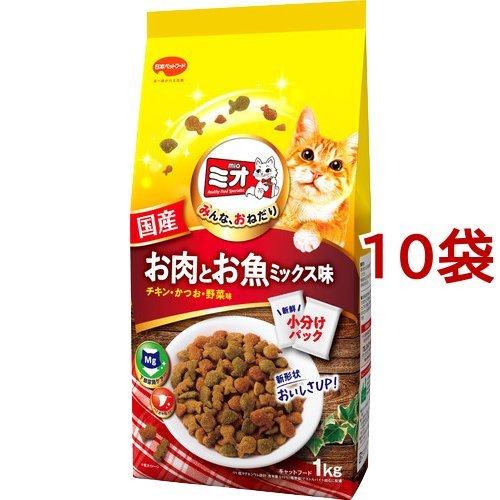 ミオ ドライミックス お肉とお魚ミックス味 ( 1kg*10袋セット )/ ミオ(mio)