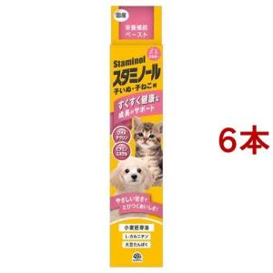 犬猫用 R＆U30 ( 100粒 ) : 爽快ドラッグ - 通販 - Yahoo