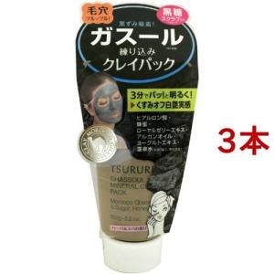 ツルリ 黒ずみ吸着 うるおいガスールパック ( 150g )/ 洗顔 パック
