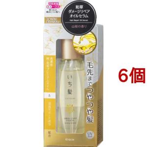 フィーノ プレミアムタッチ 濃厚美容液ヘアマスク ( 230g )/ フィーノ