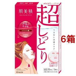 肌美精 CHOI 薬用マスク 肌・毛穴ケア ( 10枚入 )/ : 爽快ドラッグ