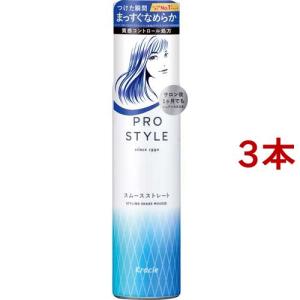 Liese 【在庫限り】リーゼ くっきりウェービーヘアフォーム(150g)×5個