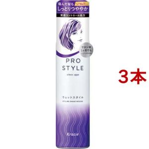 プロスタイル ウェットスタイルシェイクムース ( 150g )/ : 爽快