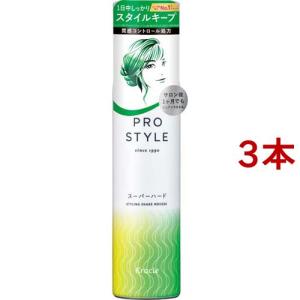 SALA サラ まとめ髪 メイクワックスEX 90g ヘアスタイリング