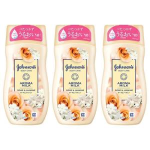 日本豊受自然農 スパジリック ビー R 大 ( 45g )/ ボディクリーム