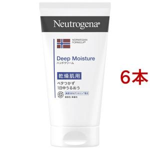 アベンヌ クリナンス オイルコントロール ジェルウォッシュ ( 200ml