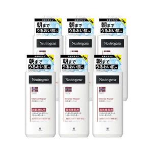 ニュートロジーナ ノルウェーフォーミュラ インテンスリペア CICA