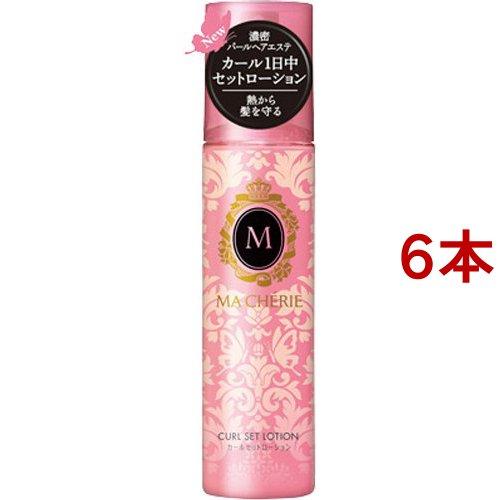 マシェリ カールセットローションEX ( 200ml*6本セット )/ マシェリ(MACHERIE)