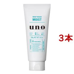 クレオディーテ シークレットハイライト ( 1セット )/ クレオディーテ