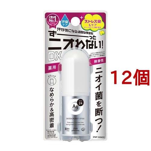 エージーデオ24 デオドラントスティック EX 無香料 ( 20g*12個セット )/ エージーデオ...