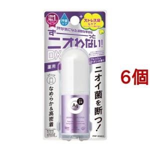 エージーデオ24 デオドラントスティック EX フレッシュサボンの香り ( 20g*6個セット )/ エージーデオ24(Ag deo 24)｜soukai