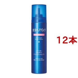 水分ヘアパック ウルオイナイトエッセンス ゴワつく髪用 ( 140g