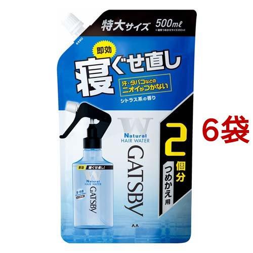 ギャツビー 寝ぐせ直しウォーター つめかえ用 特大サイズ ( 500ml*6袋セット )/ GATS...