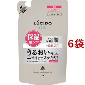 デオナチュレ 直ヌリジェル石けん ( 175g*3個セット )/ : 爽快ドラッグ
