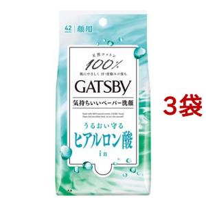 資生堂 オイデルミンG オイデルミン(L) ( 200ml )/ オイデルミン