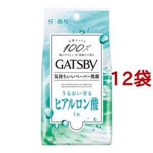 ギャツビー フェイシャルペーパー 薬用アクネケアタイプ ( 42枚入