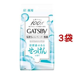 サクセス 薬用育毛トニック エクストラクール 無香料 ( 180g )/ : 爽快