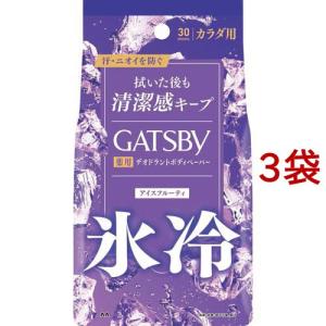 エスケーツー フェイシャルトリートメント エッセンス ( 75ml )/ SK-II