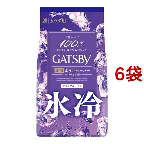 ギャツビー アイスデオドラント アイスフルーティ ( 30枚入*6袋セット )/ GATSBY(ギャ...