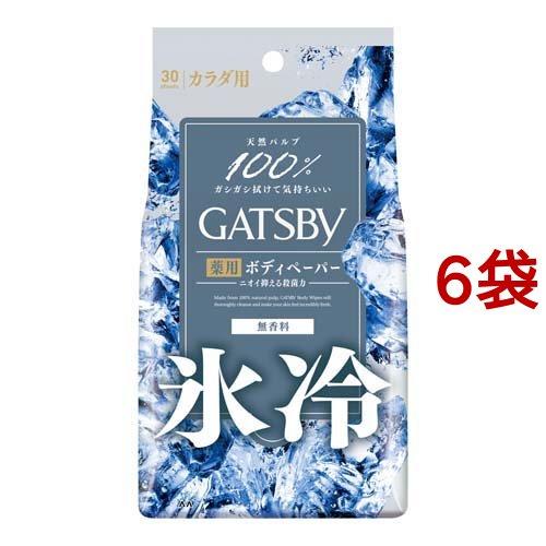 ギャツビー アイスデオドラント 無香料 ( 30枚入*6袋セット )/ GATSBY(ギャツビー) ...