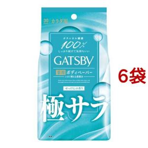 デオナチュレ 男クリスタルストーン ( 60g*3個セット )/ : 爽快