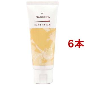 パックスナチュロン ハンドクリーム イランイラン＆ミュゲ ( 70g