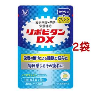 ホメオパシージャパンレメディー 新36キッズキット (3)アンチモ
