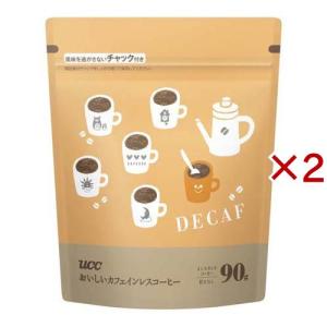 ネスカフェ アイスブレンド ( 80g )/ ネスカフェ(NESCAFE