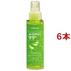 ツムラのくすり湯 バスハーブ ( 650ml )/ 入浴剤 ) : 爽快ドラッグ