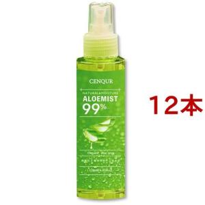 2025年限定 SHIRO シロ アイスミント ボディミスト エクストラクール